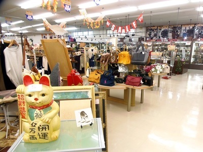 秋のセール開催！　期間：9月22日～10月2日 【津山市】