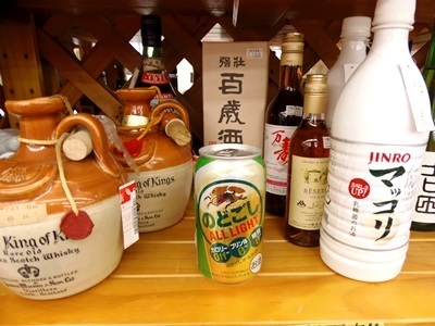 飲まないお酒、リサイクルマート津山店が買い取ります！