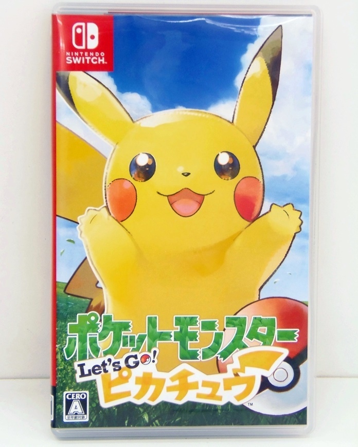 ニンテンドースイッチ ゲームソフト、買い取りいたします！　津山市の質屋　　ｍ