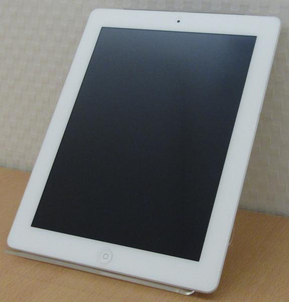 iPad、タブレットでお金が借りれます|津山市の質屋|質の中島