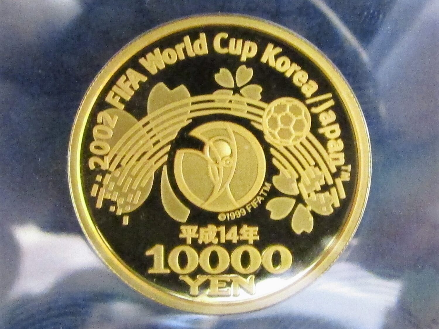 津山で1万円金貨をお持ちの方へ！質屋の中島が驚きの高価買取を実施中！