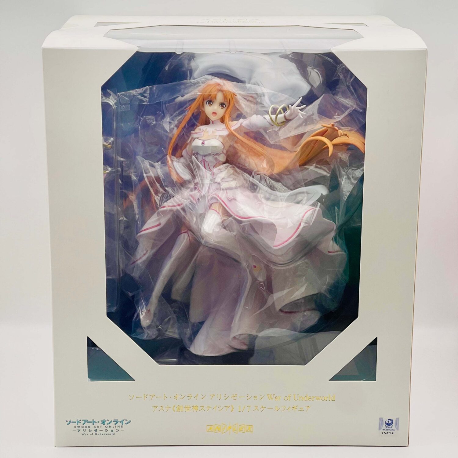 フィギュア買取 津山市でフィギュアの買取なら質屋の中島へお任せください！質預かりも致します！　美作　真庭　新見　岡山　M