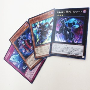 本日も遊戯王カード多数買取しております！