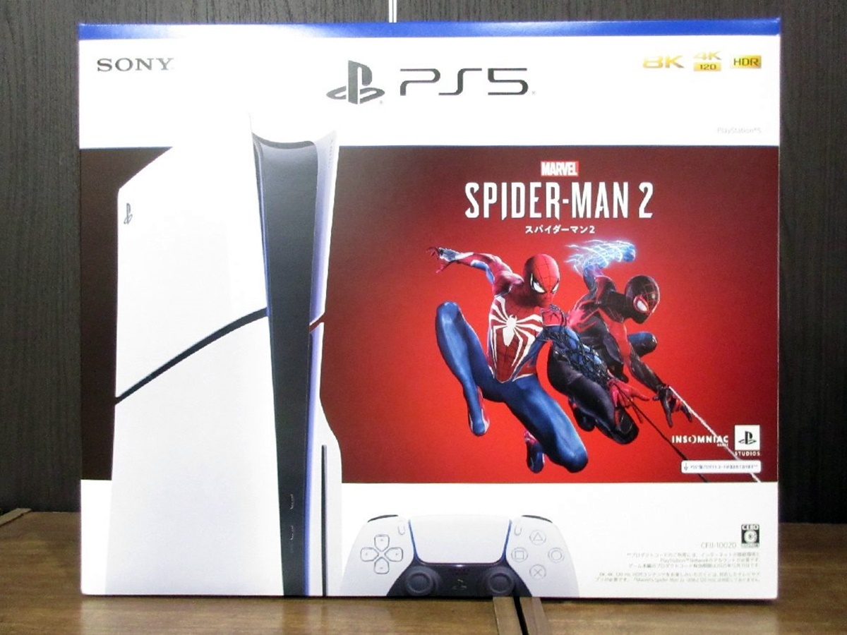PlayStation 5 本体、買取・質預かりいたします！　津山市の質屋 ｍ
