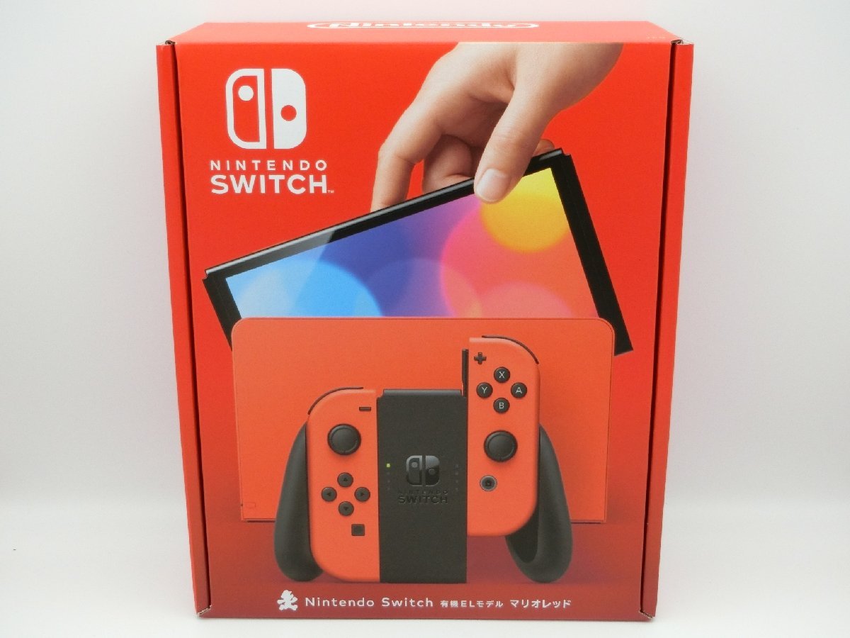 ニンテンドースイッチ 買取いたします！　津山市でゲーム機を売るなら質屋の中島へ！