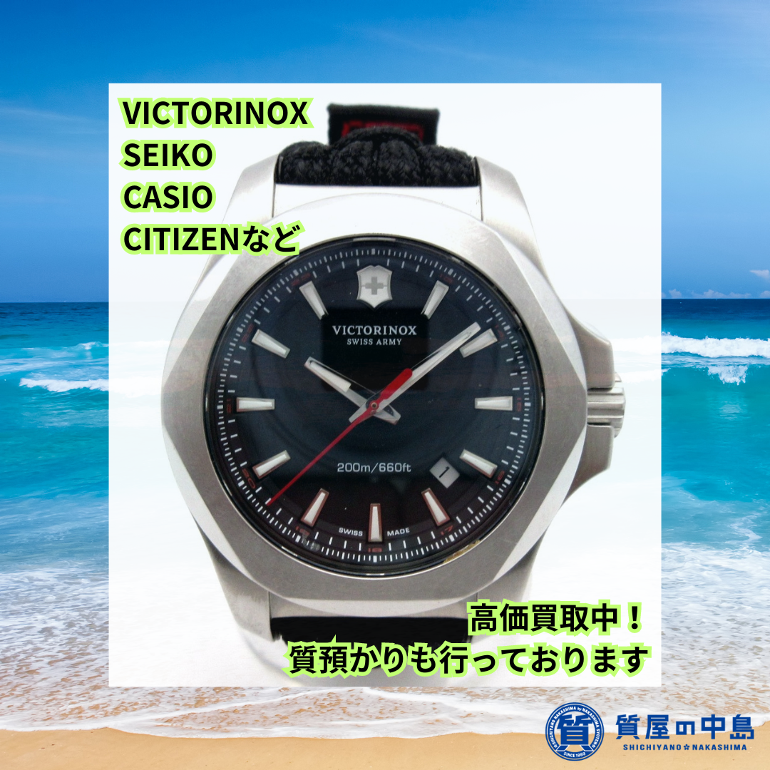 ビクトリノックスの時計をお売りいただきました！　時計の高価買取・質預かりいたします！　質屋の中島　津山市　買取　質預かり　無料査定　ドライブスルー査定　T