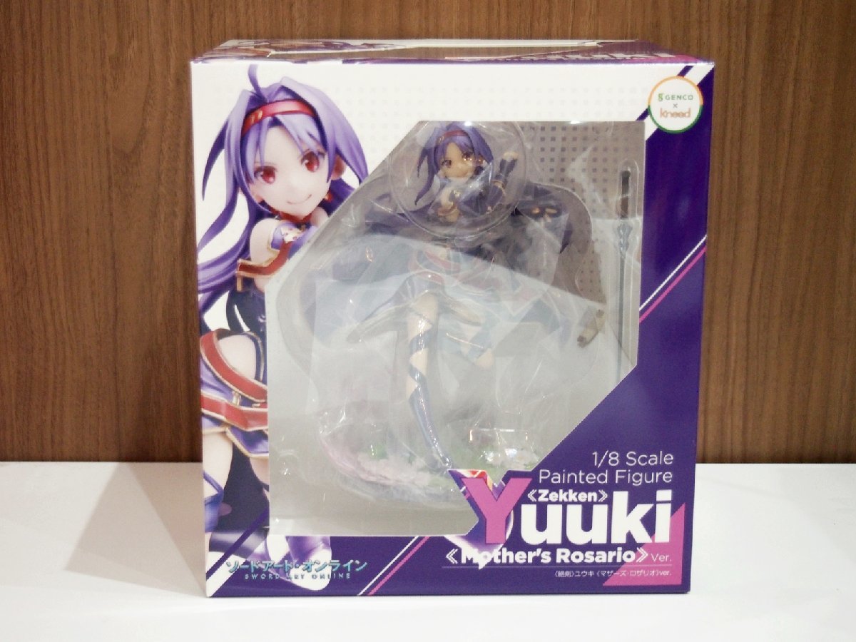 フィギュア買取 津山市でフィギュアの買取なら質屋の中島へお任せください！質預かりも致します！　美作　真庭　新見　岡山　M