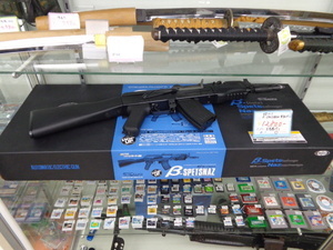 AK47 ヴェータ・スペツナズ買い取りました！