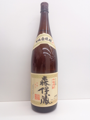芋焼酎の森伊蔵を買取いたしました！　津山市