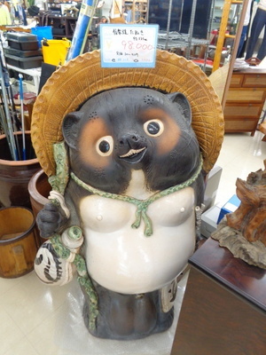 信楽焼の狸の置物買い取りました！