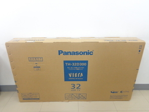 未開封のテレビ買取しました！