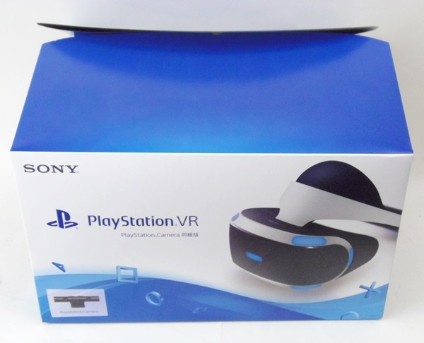 PlayStation VR Camera同梱版を買取いたしました。