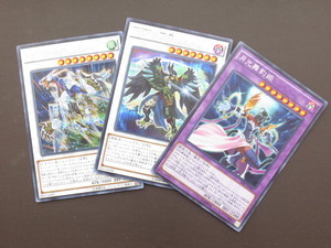 遊戯王カードシークレットレア多数買い取り！