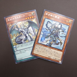 遊戯王カード多数店頭に並べております