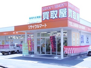 GWセール開催中です！ 【4/22～5/5】