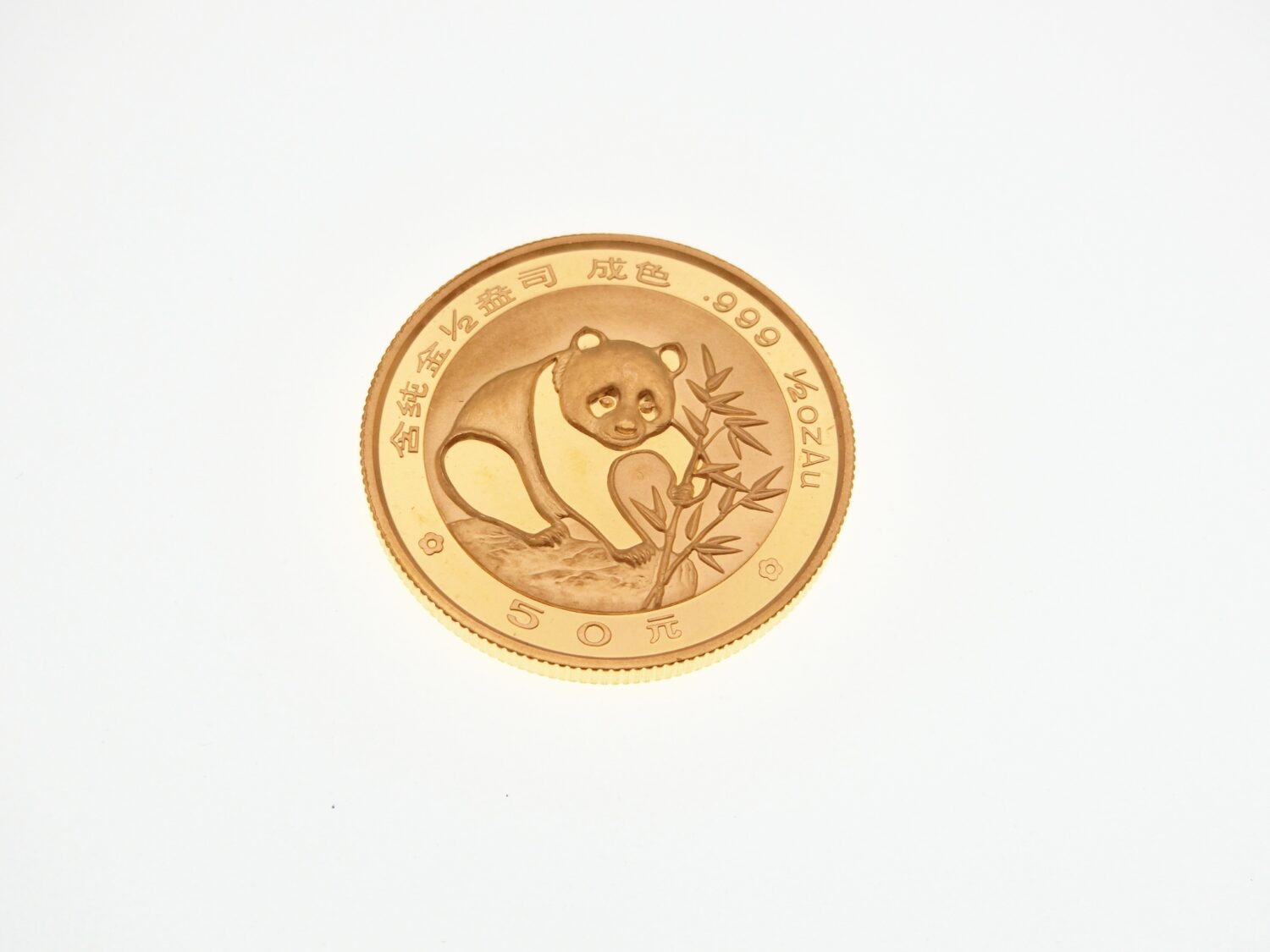 金・プラチナ買取 金貨買取 金券買取 津山瓦版を見た方の限定価格掲載中！ロレックス デイトナ 116520 白文字盤を買取ました！津山市でブランド品・腕時計などの買取・質預かりなら質屋の中島へお任せください！2025年3月15日限定価格　M