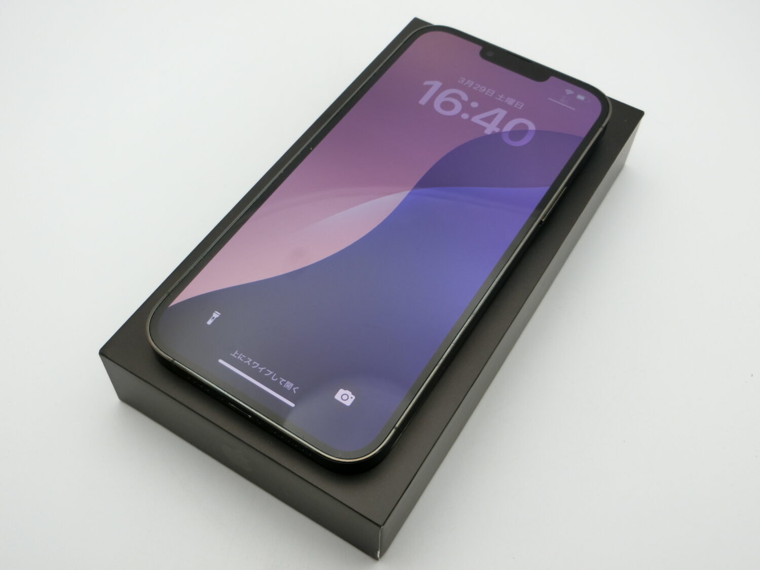 スマホ買取 津山市でiphone、Xperia、galaxyなどのスマホを買取に出すなら質屋の中島へお任せください！　真庭　美作　新見　M