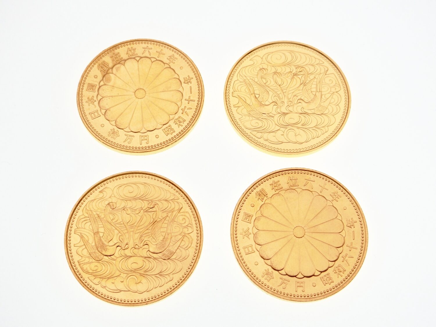 金・プラチナ買取 金貨買取 津山瓦版を見た方の限定価格掲載中！津山市で金券・腕時計・ジュエリーなどの買取・質預かりなら質屋の中島へお任せください！2025年5月6日限定価格 M