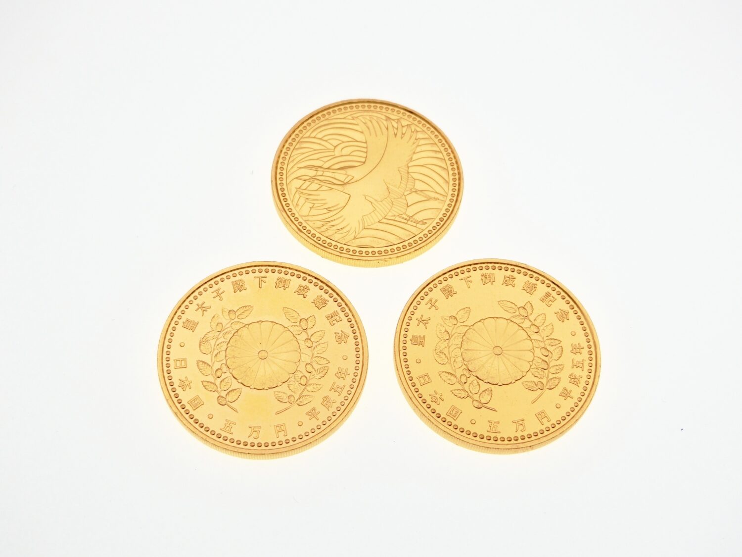 日本金貨買取,の本日の買取価格になります。！買取,質預かりなら質屋の中島へ