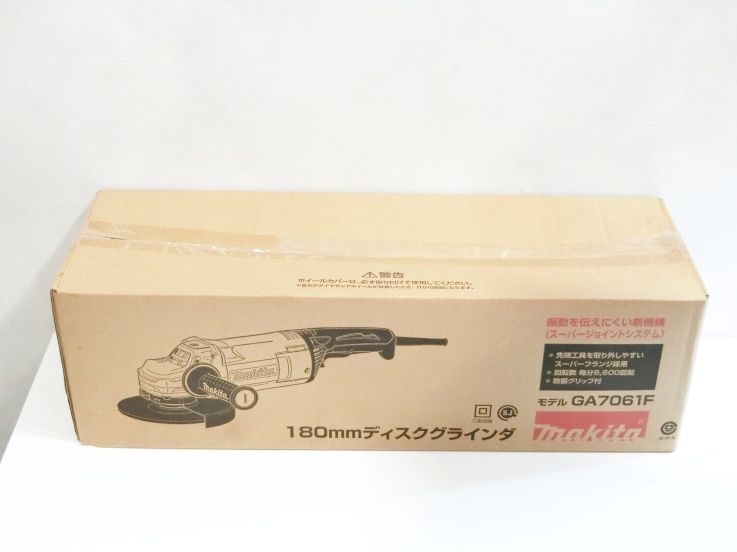 電動工具買取 津山で電動工具の買取なら、質屋の中島へお任せください！質預かりも致します！ 岡山　美作　真庭　M　