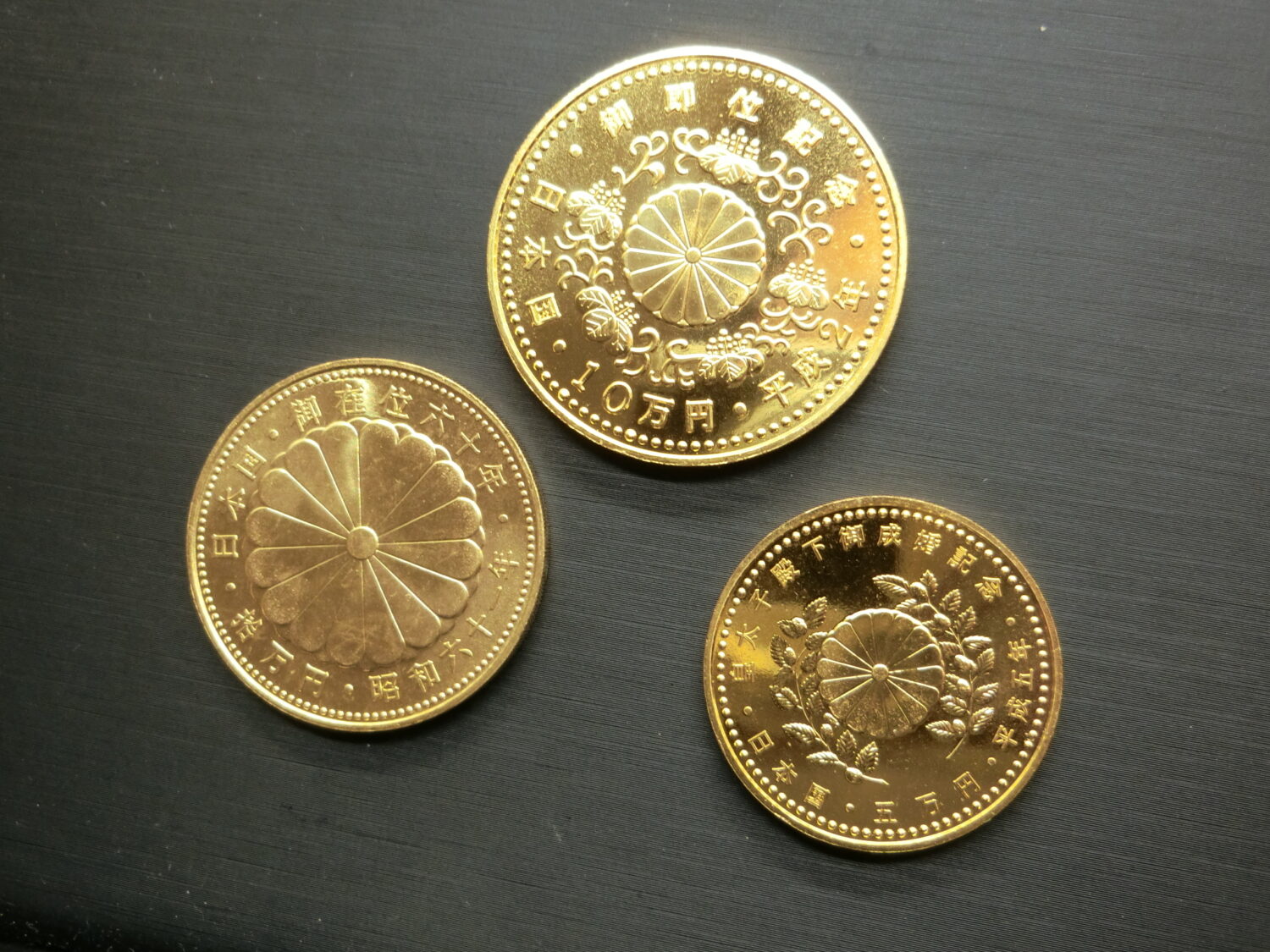 金買取 津山で金を買取に出すなら、質屋の中島へ!ネックレス、リング、金貨、インゴットなど買取ります! 津山市 美作市 真庭市 M