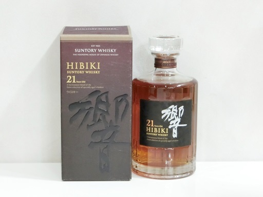 お酒買取、津山市でウィスキーを買取に出すなら質屋の中島へ！響21年買取りました！　M
