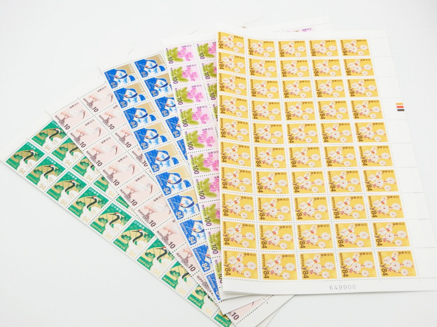 切手買取 津山で切手のシートを買取に出すなら質屋の中島へ！その他金券も高価買取致します！　M