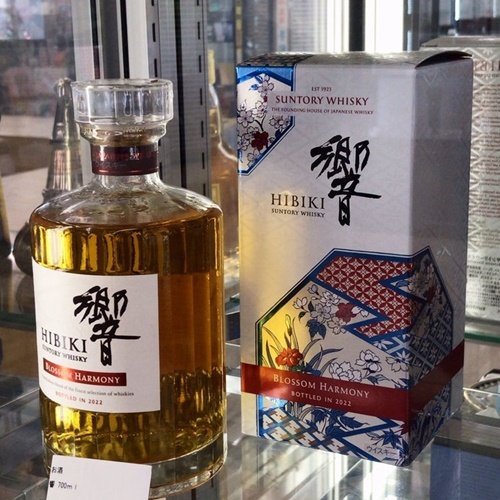 響　ウイスキー、買取いたします?　　ｍ　津山市の質屋
