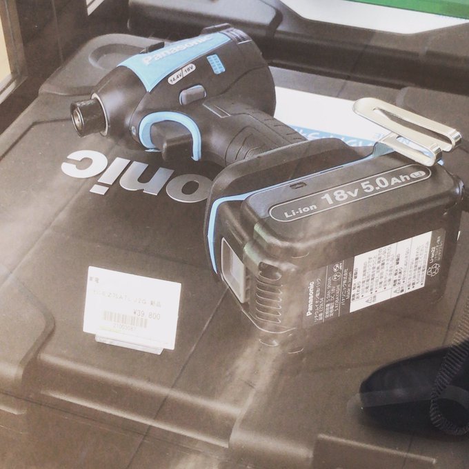 電動工具、買取いたします！　ｍ　津山市の質屋