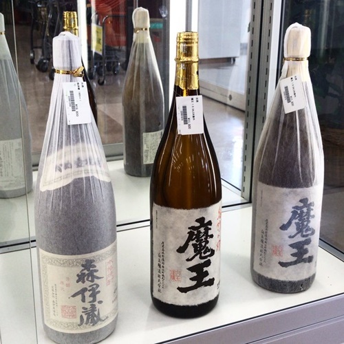 森伊蔵 魔王、販売しております?　ｍ　　津山市の質屋