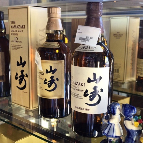 山崎 ウイスキー、買取いたします！　津山市の質屋　　ｍ