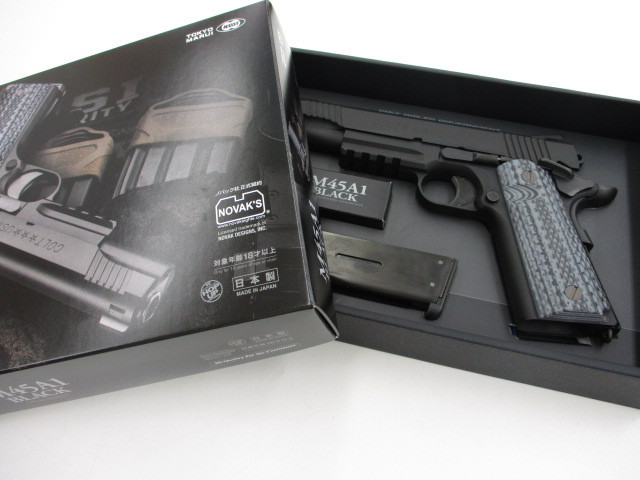 東京マルイ M45A1 BLACK買取ました！　質の中島　津山の質屋　M