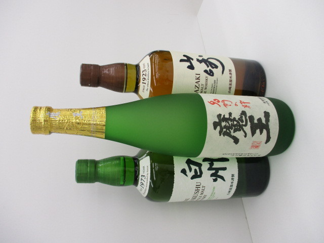 山崎、白州、魔王などのお酒買い取ります！　質の中島　津山の質屋　M