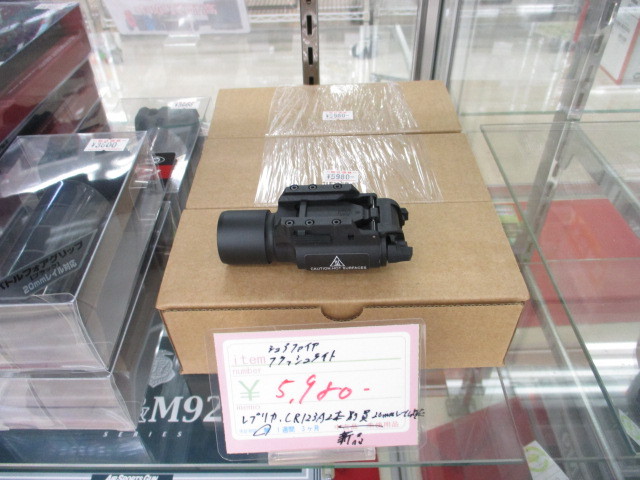 トイガン用フラッシュライト入荷しました！　質の中島　津山の質屋　M