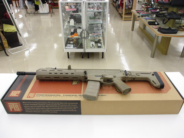 MAGPUL PTS MASADA 5.56 CQB 買い取りました！　質の中島　津山の質屋　Ｍ