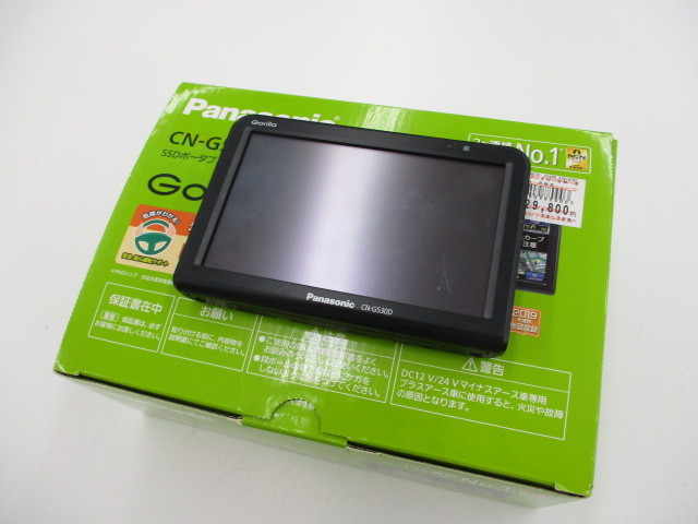 パナソニック ポータブルカーナビ ゴリラ CN-G530D買い取りました！　質の中島　津山の質屋　Ｍ