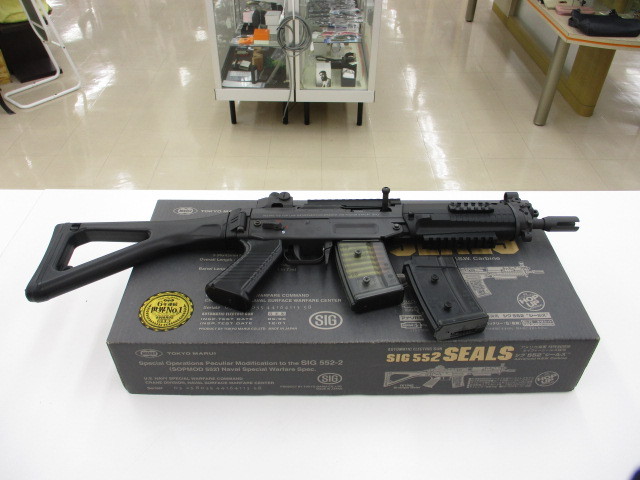 東京マルイ SIG 552 SEALS スタンダード電動ガン出品致しました。　質の中島　津山の質屋　Ｍ