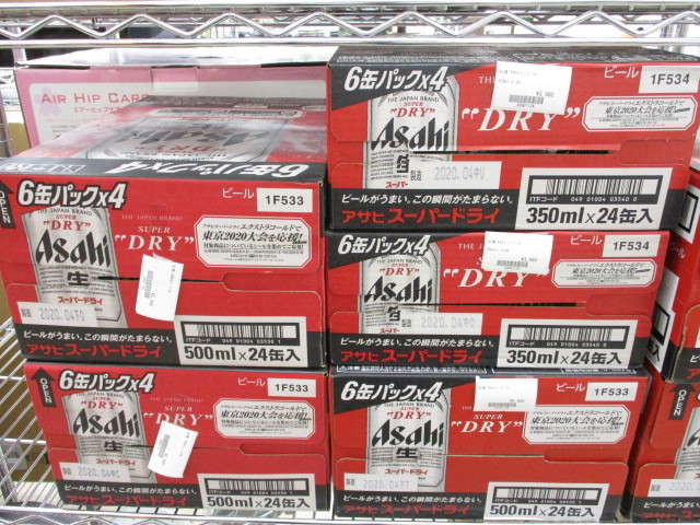 缶ビール販売中です! 質の中島 津山の質屋 M