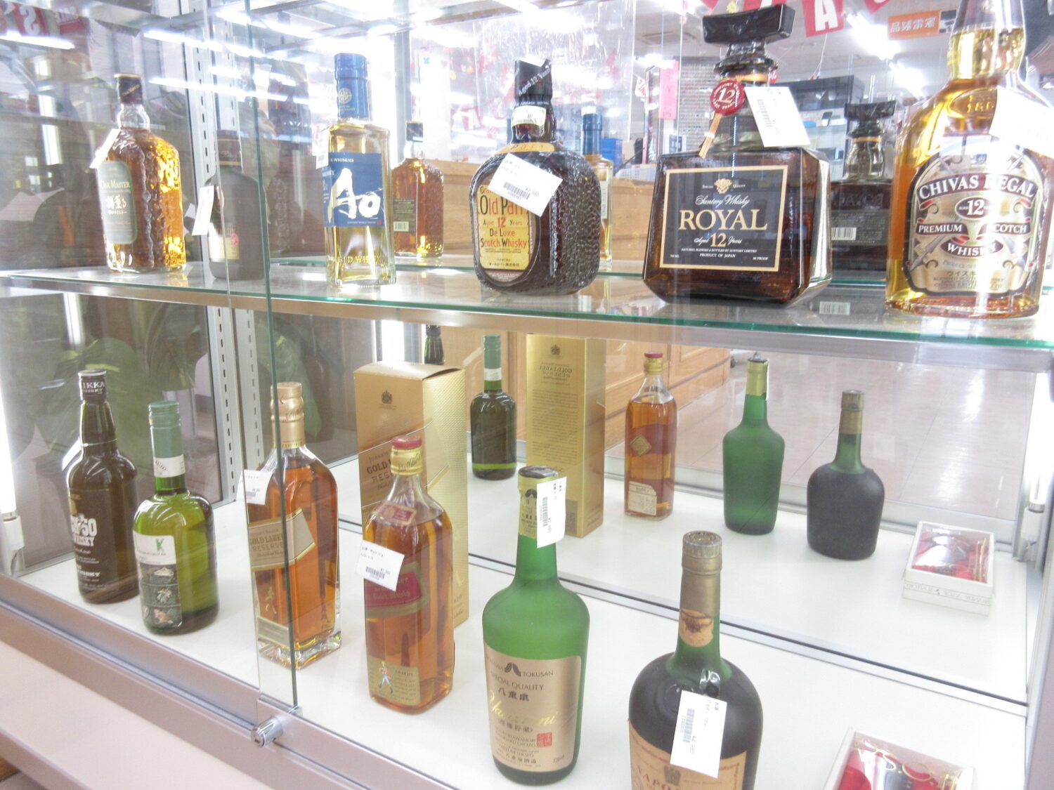 ジョニーウォーカーなどスコッチウイスキー買取ります！　質の中島　津山市　質屋　買取　T