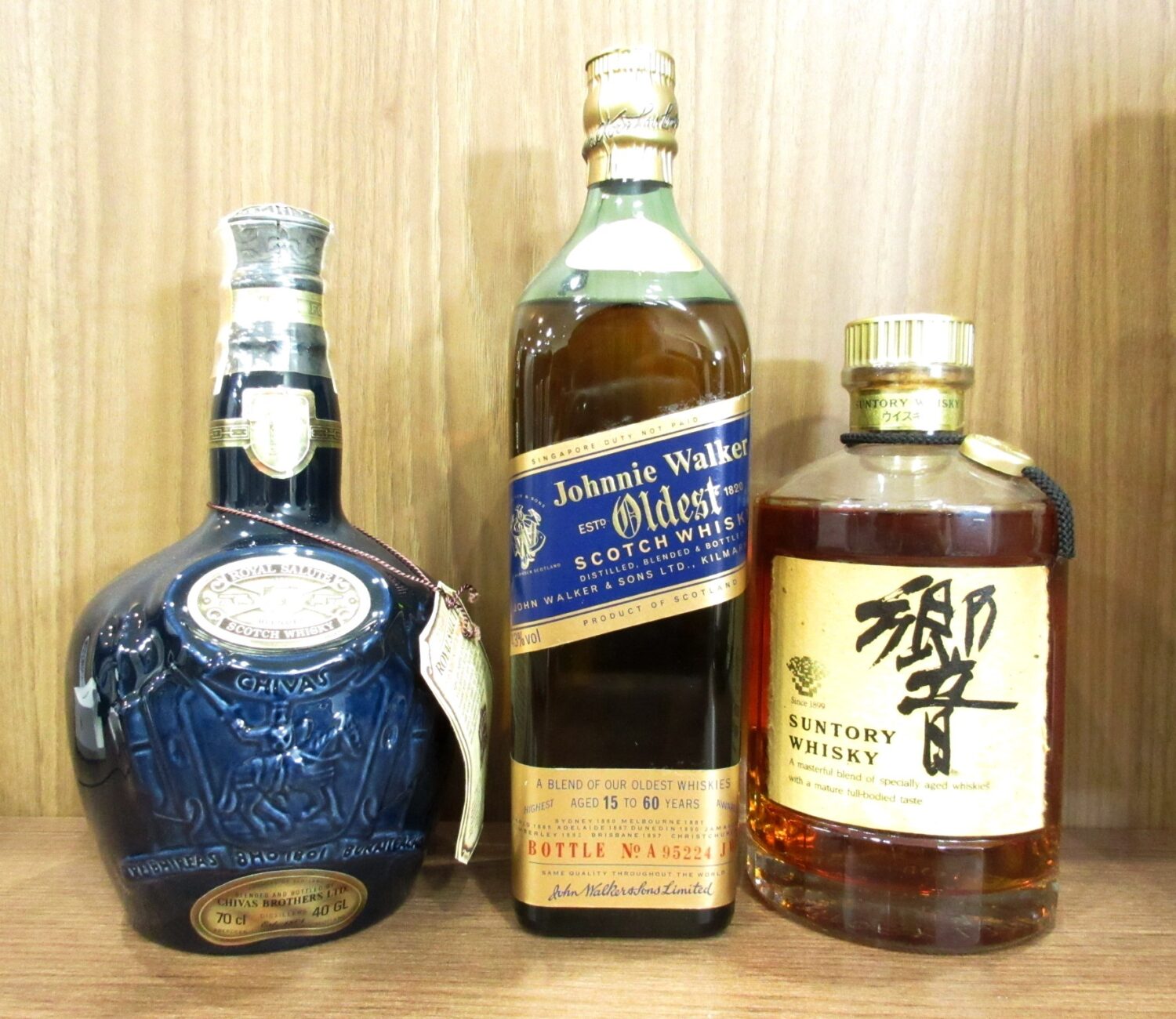お酒買取・ウイスキー買取 致します！　質屋の中島　津山市　買取　質預かり　無料査定　ドライブスルー査定　美作市　真庭市　赤磐市　新見市　備前市　岡山市　勝央町　久米南町　奈義町　鏡野町　美咲町　新庄村　西粟倉村　佐用町　智頭町　T