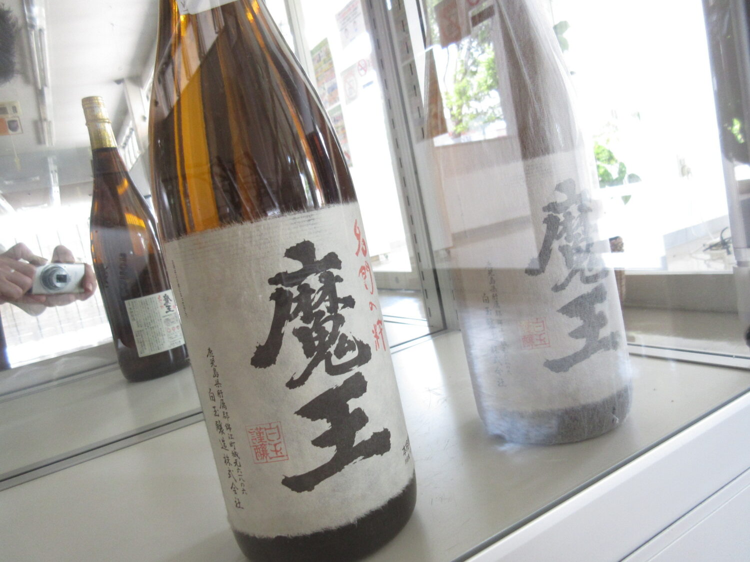 ★移転オープンについて 質の中島 津山市 買取 質屋 T