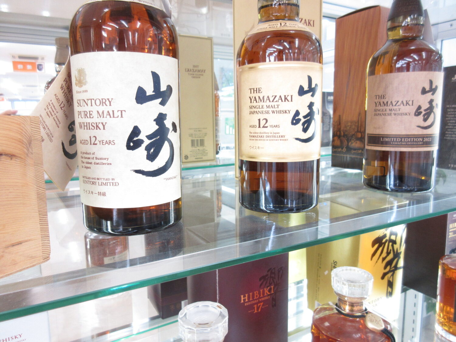 ★移転オープンについて 質の中島 津山市 買取 質屋 T