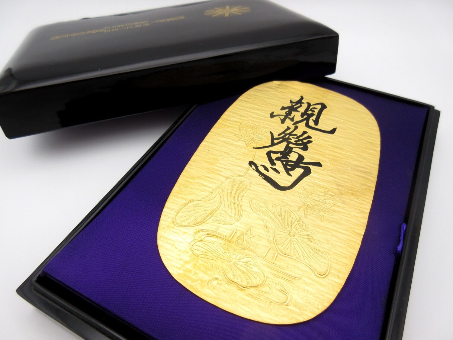 金買取・プラチナ買取・質預かり致します！　質屋の中島　津山市　買取　質預かり　無料査定　ドライブスルー査定　T