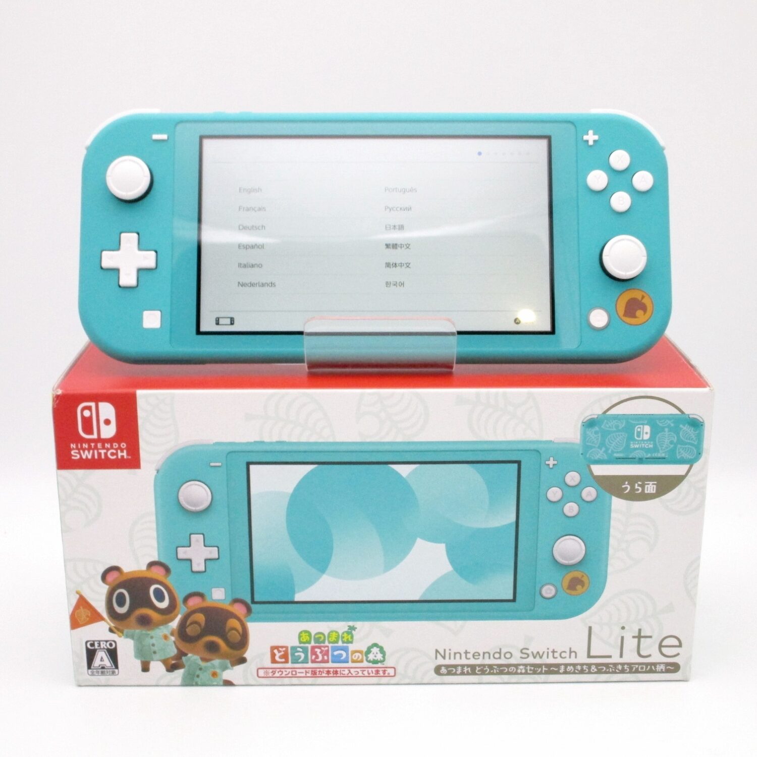 ニンテンドースイッチ Lite 買取いたします！　まめきち＆つぶきちアロハ柄を買取いたしました！　　ｍ