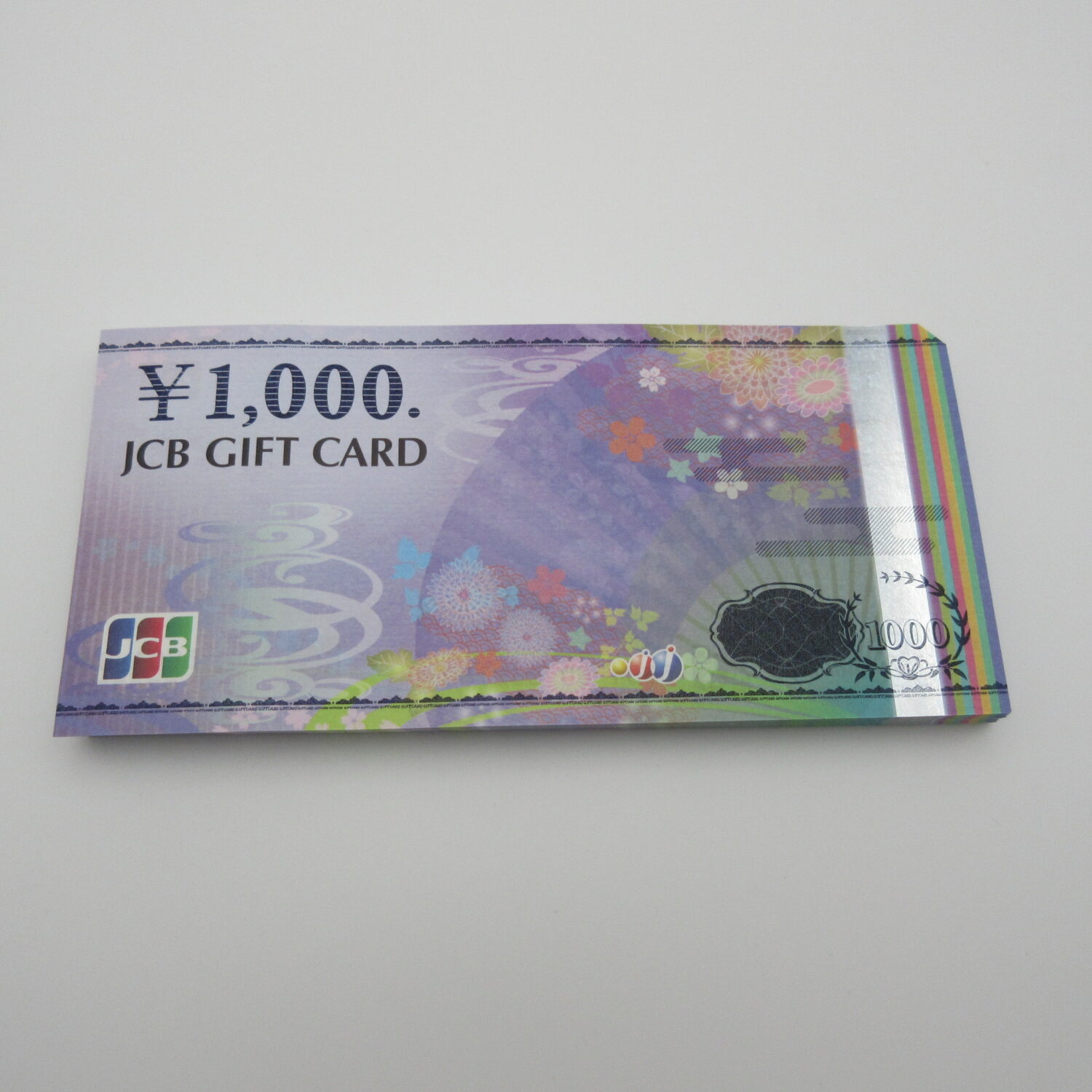 金券買取,いたします、買取価格 お気軽にお電話でお問い合わせください！