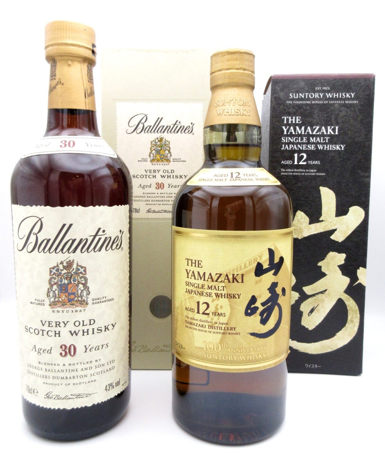 ウイスキー買取・お酒買取致します！　質屋の中島　津山市　買取　無料査定　ドライブスルー査定　T