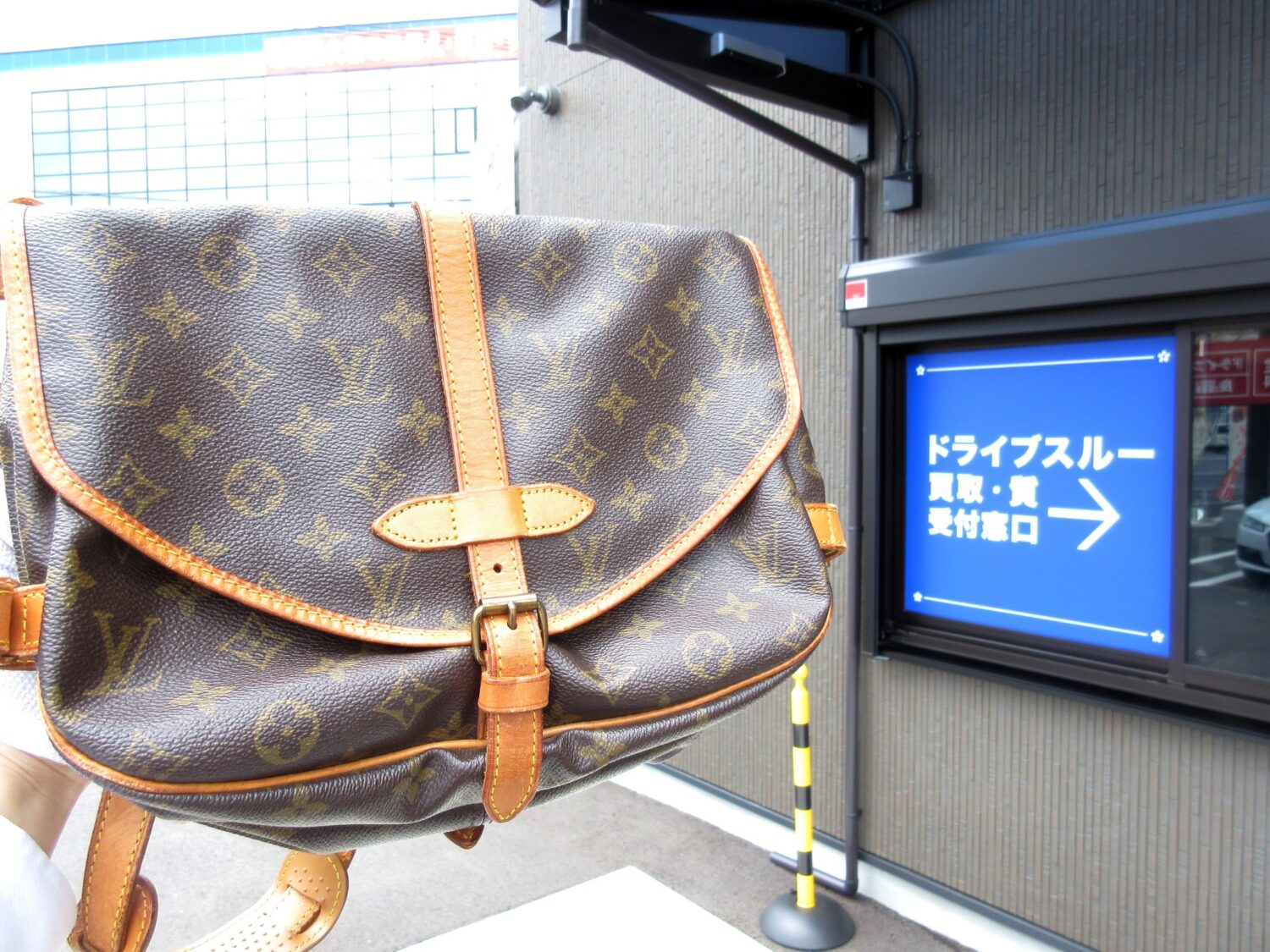 ドライブスルーをご利用ください！　 ルイヴィトン買取・質預かり　津山市　質屋の中島　買取　T