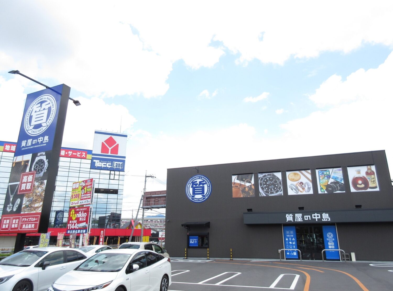移転オープンから1年が経過しました！　質屋の中島　津山市　金買取　ブランド買取　時計買取　金券買取　お酒買取　質預かり　無料査定　ドライブスルー査定　T