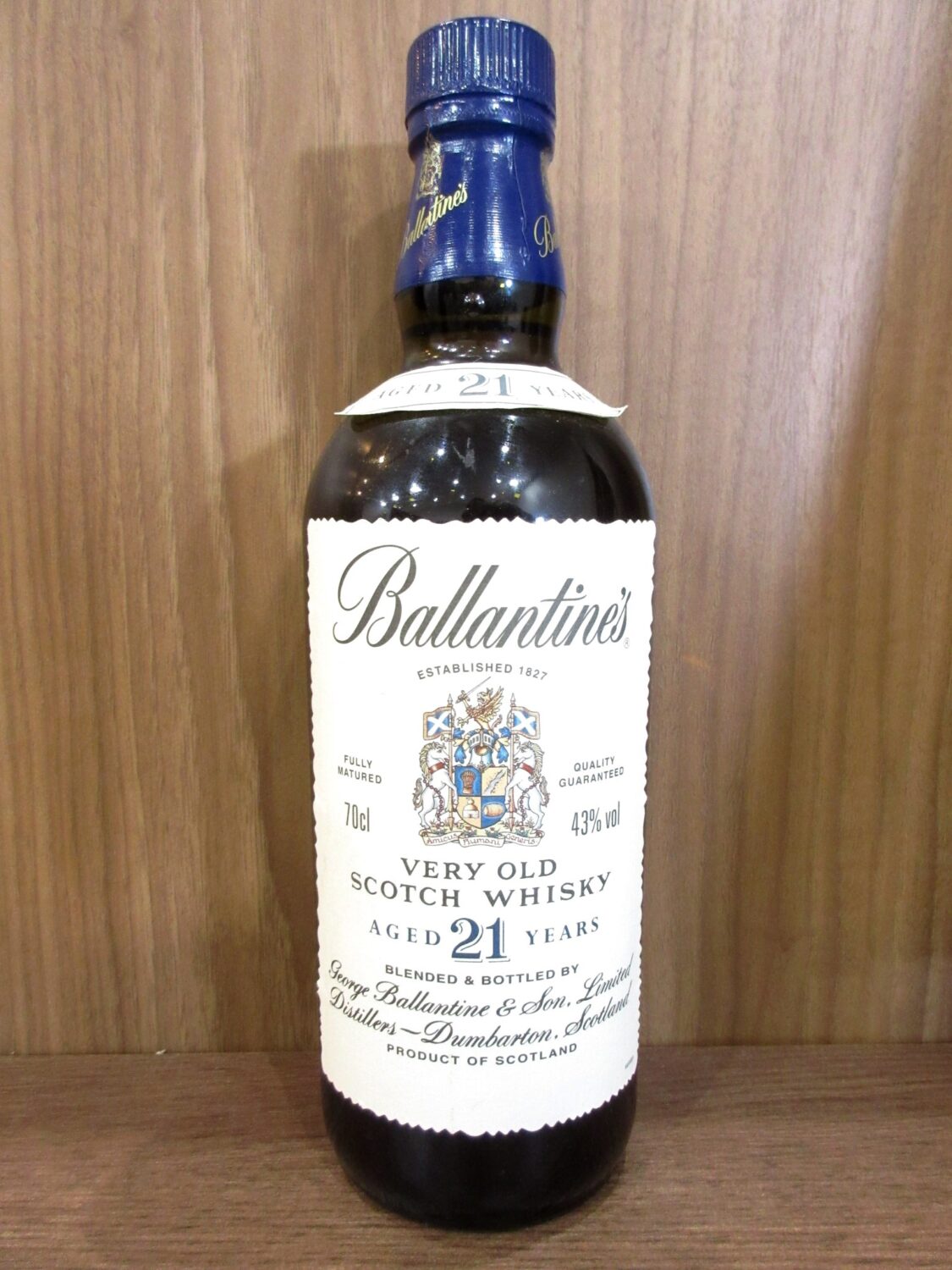 ウイスキー買取・お酒買取 致します！　質屋の中島　津山市　買取　無料査定　ドライブスルー査定　T
