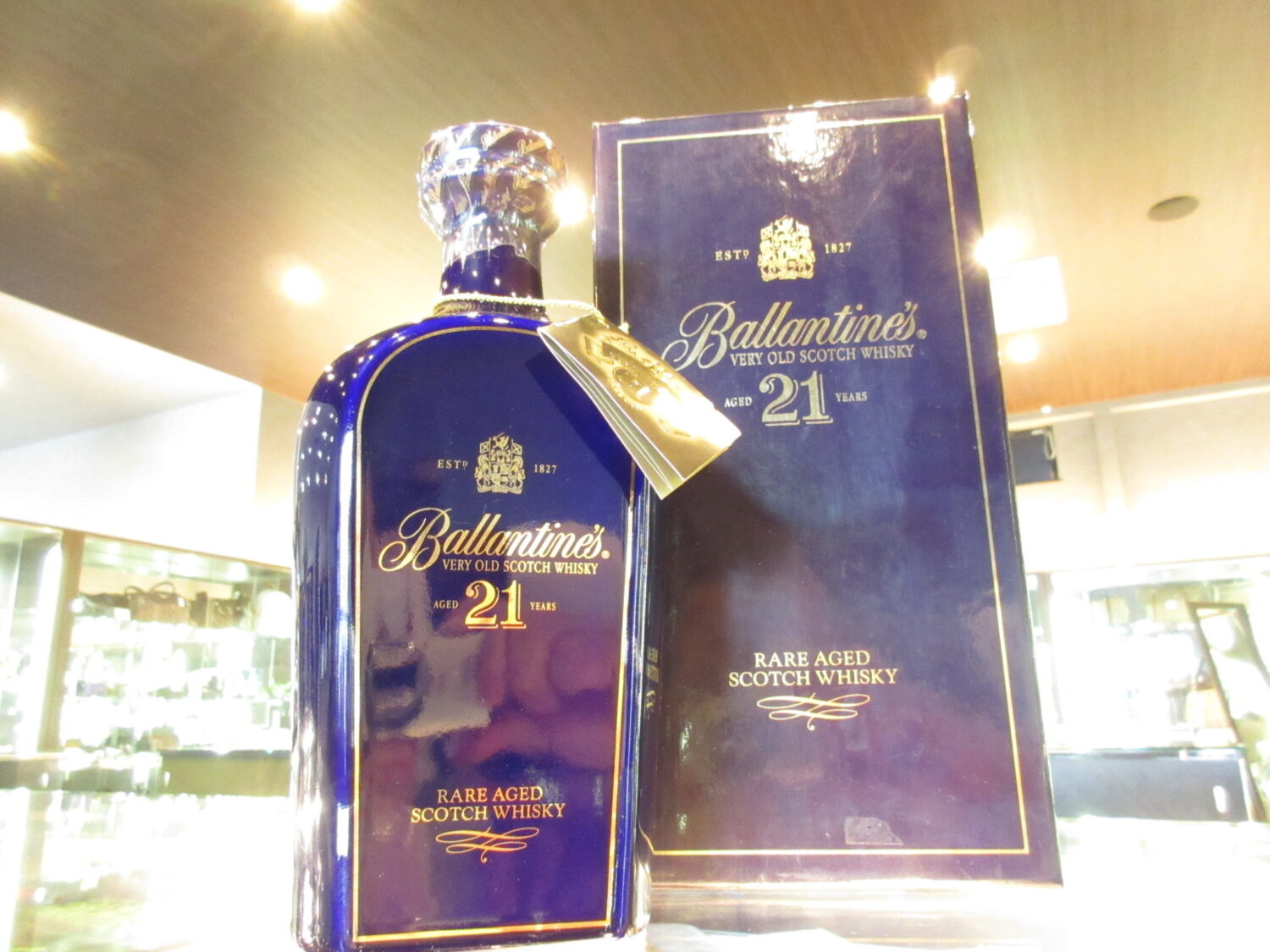 ★バランタイン21年を買い取りました! 津山市 質屋の中島 買取 質屋 T